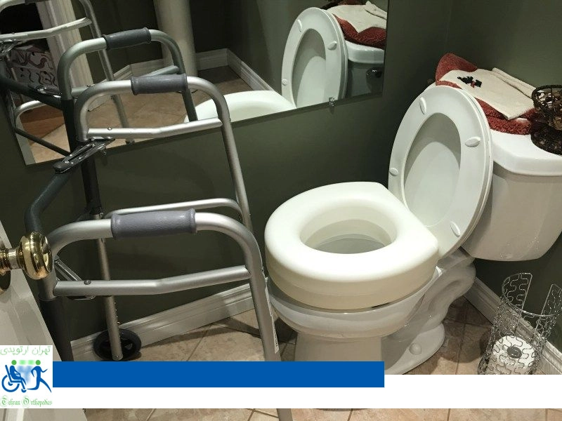 دستشویی رفتن بعد از تعویض مفصل لگن